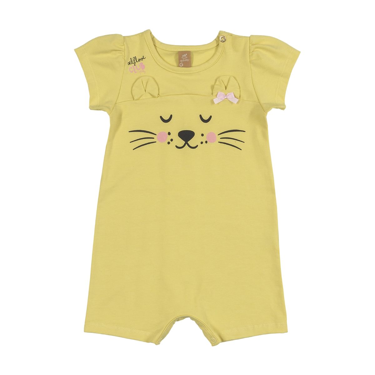 UP BABY - Enterito Perrito Amarillo Up Baby