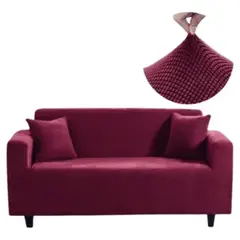GENERICO - Fundas Sillon Sofa Texturizada Y Elasticadas 3 Cuerpos