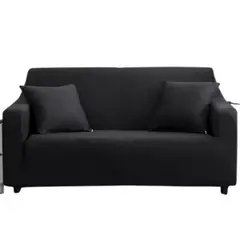 GENERICO - Fundas Sillon Sofa Elasticada 3 Cuerpos