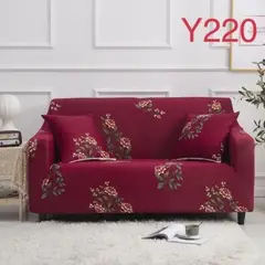 GENERICO - Fundas Sillon Sofa Elasticada 3 Cuerpos
