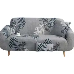 GENERICO - Fundas Sillón Sofá Elasticada 2 Cuerpos