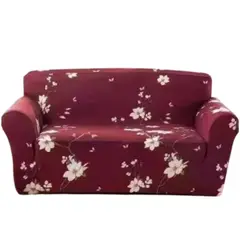 GENERICO - Fundas Sillón Sofá Elasticada 2 Cuerpos