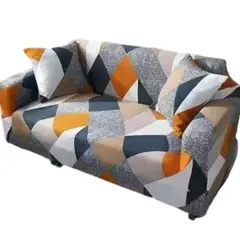 GENERICO - Fundas Sillón Sofá Elasticada 2 Cuerpos