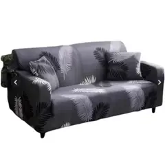GENERICO - Fundas Sillón Sofá Elasticada 2 Cuerpos