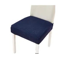 GENERICO - Pack de 4 fundas Protectoras Cubre Asientos para sillas de comedor