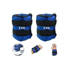 GENERICO - Pesas Tobilleras Muñecas Brazo Pierna 4 Kg Total 2 Kg C/u
