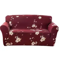 GENERICO - Cubre Sillon de 4 CUERPOS elasticada con DISEÑOS.