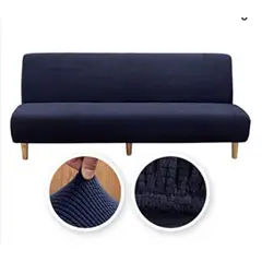 GENERICO - Funda Cubre FUTON elasticada textura GRUESA CUADRILLE