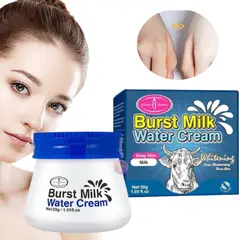 AICHUN BEAUTY - Crema Hidratante Blanqueador Iluminador De Milk.-