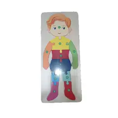 TOLIPA - Rompecabezas Puzzle 3d Didactico Niño Smallbox