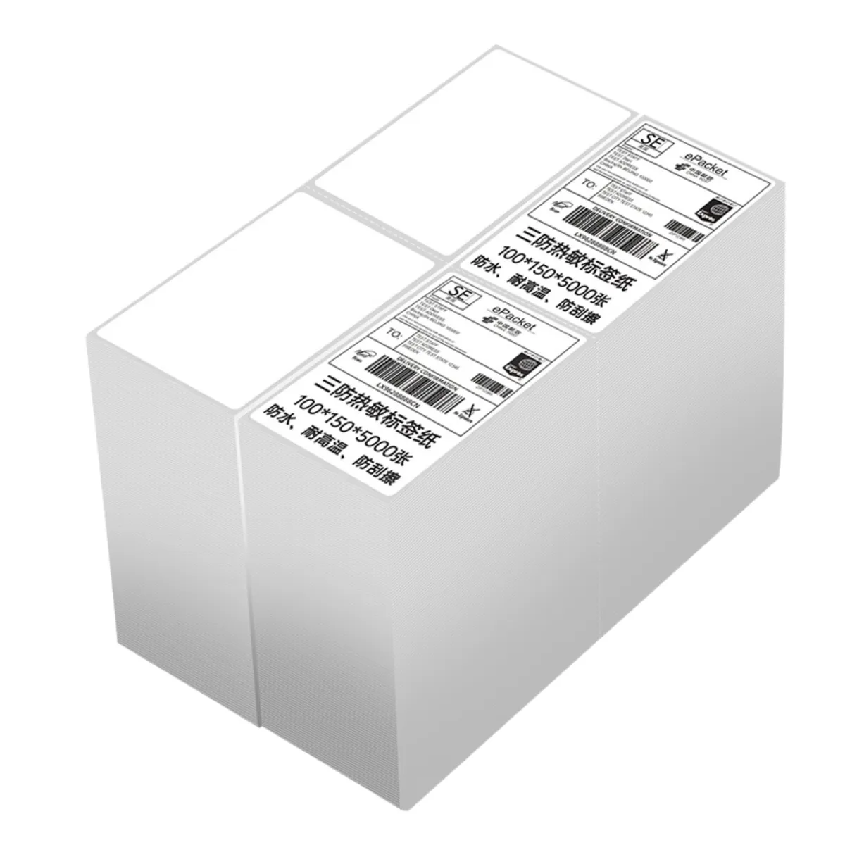 CRUSEC - Pack 10000 Etiquetas Térmicas 150x100 Autoadhesivas