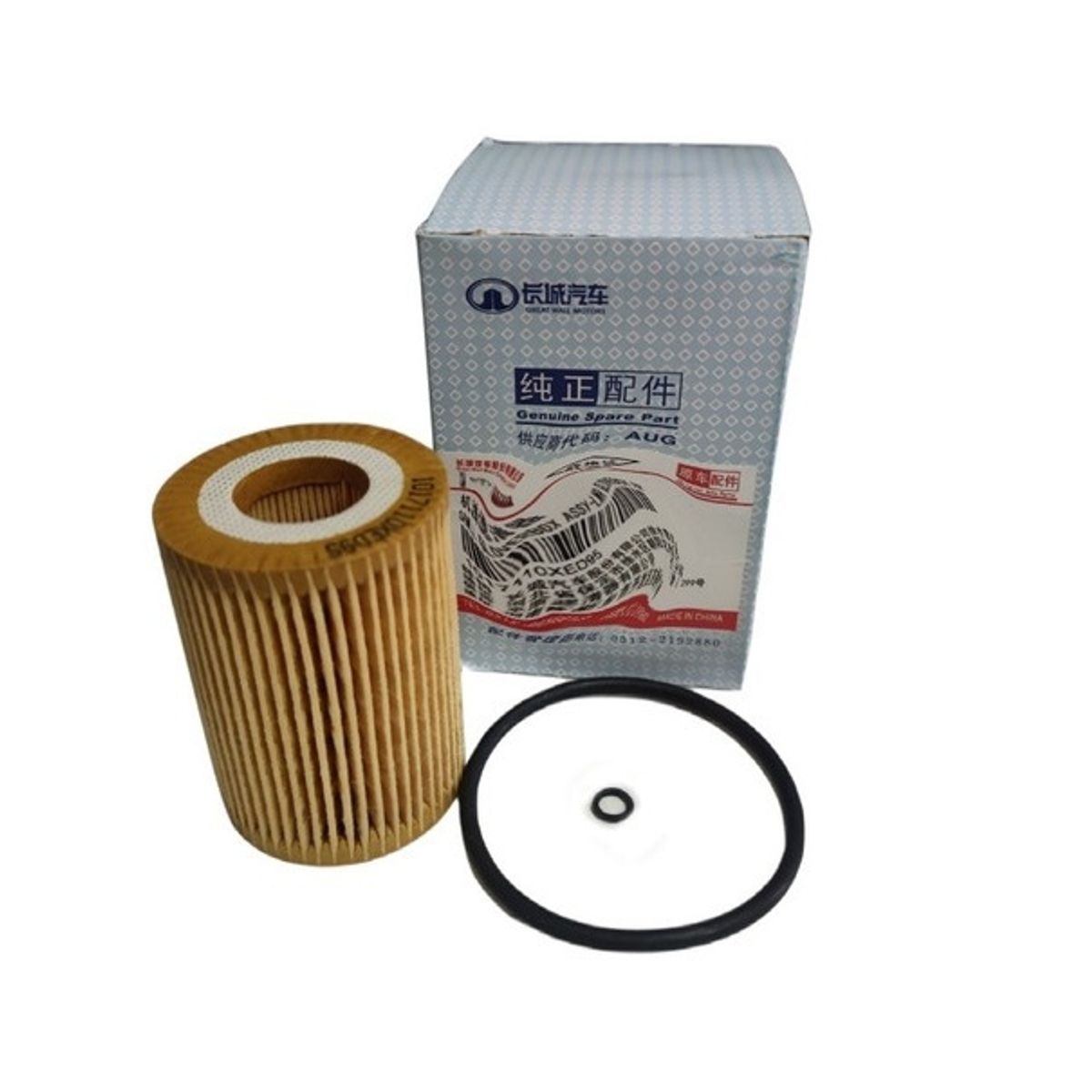 GENERICO - Filtro de aceite Original Great Wall Poer 2.0 Diesel