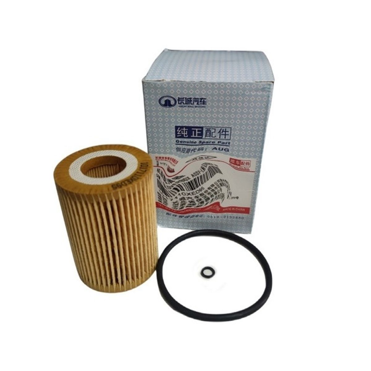 GENERICO - Filtro de aceite Original Great Wall Poer 2.0 Diesel