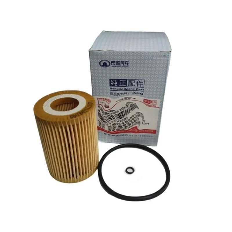 GENERICO - Filtro de aceite Original Great Wall Poer 2.0 Diesel