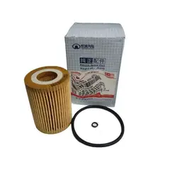 GENERICO - Filtro de aceite Original Great Wall Poer 2.0 Diesel