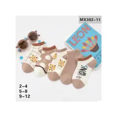 GENERAC - PACK 12 PARES CALCETINES TOBILLERAS NIÑO NIÑA DEPORTIVO ALGODÓN 100%