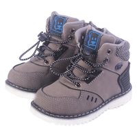 Bototo Bebé Niño Gris