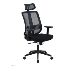 COSAS CASA - Silla De Oficina Apoyacabeza, Con Brazo Regulable Doha