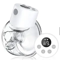 PARA LACTAR - Extractor de leche manos libres
