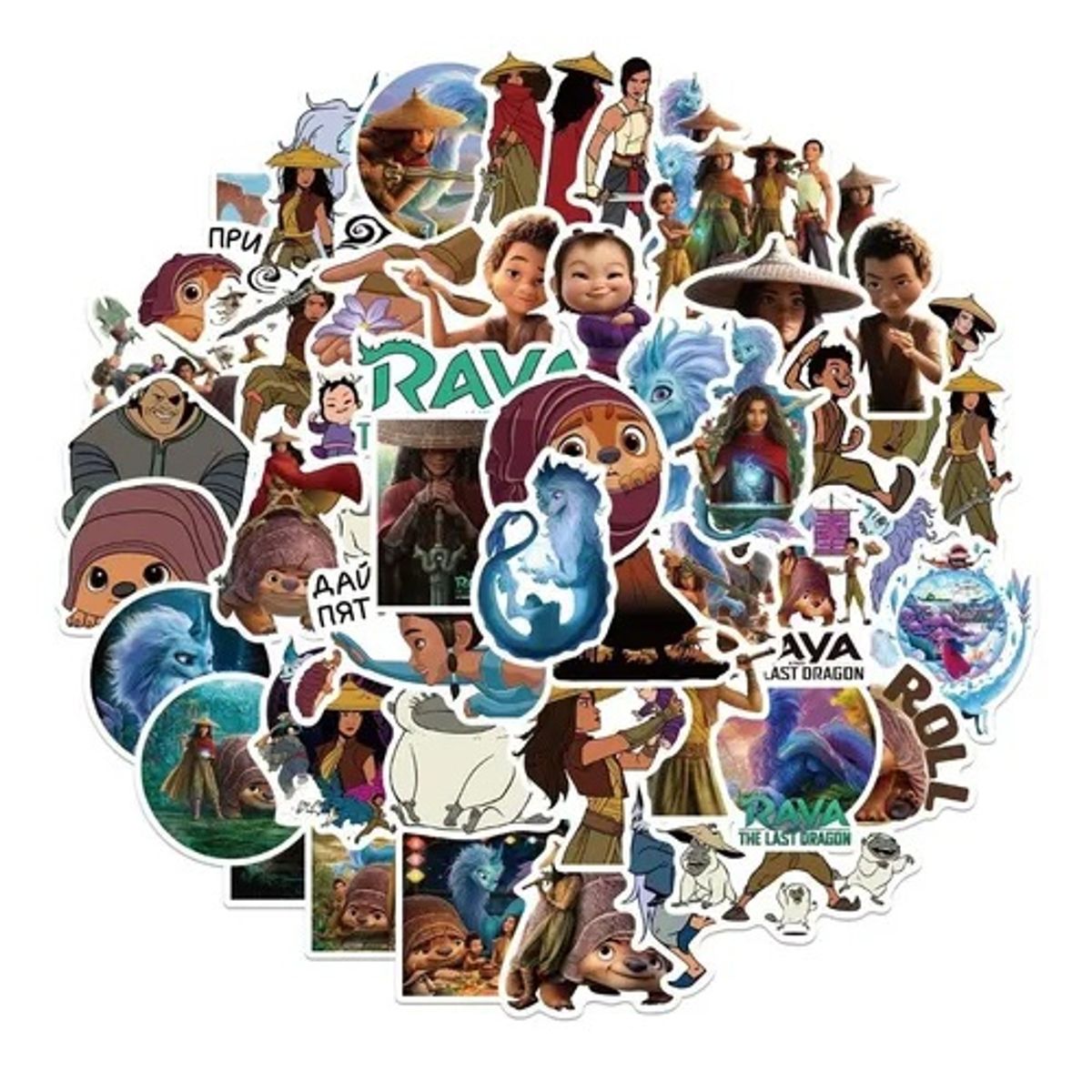 GARSIL - 50 Stickers Raya y el Último Dragón - Etiquetas Autoadhesivas