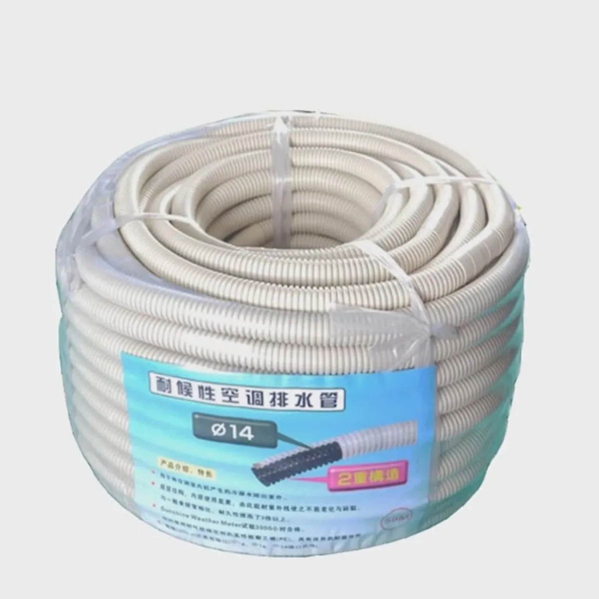 GENERICO - Rollo Corrugado Desagüe Aire Acondicionado Split