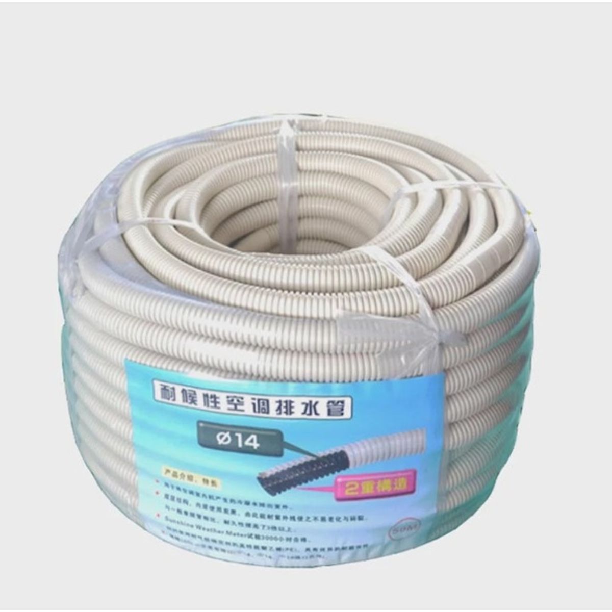 GENERICO - Rollo Corrugado Desagüe Aire Acondicionado Split