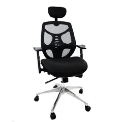GENERICO - Silla Gerencial Ergonomica Base Aluminio Ajustable