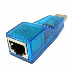 GENERICO - Adaptador Usb a Lan Ethernet RJ45