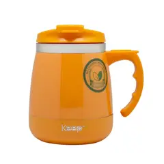KEEP - Mug Outdoor Térmico 400ml Amarillo