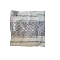GENERICO - Funda Cojín Tejida Diseño Decorativo Beige Y Gris 45x45