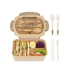OFERTABKN - Taper Hermico Para Comidas Contenedor Cubiertos Beige