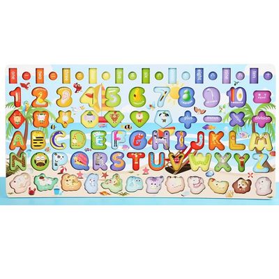 Imagen 2 del producto Juego Madera 7 En 1 Montessori Pesca Números Formas Abaco