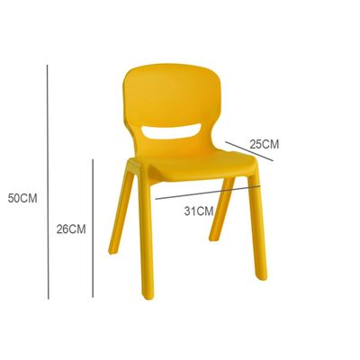 Imagen 2 del producto Silla plastica infantil 30x32x51cm amarillo Bighouse Mimbral