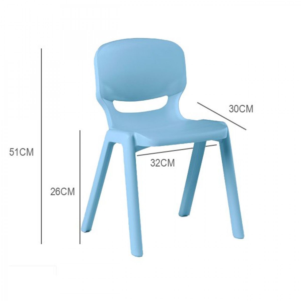 GENERICO - Silla Plastica Infantil 30x32x51cm Celeste Bighouse Mimbral