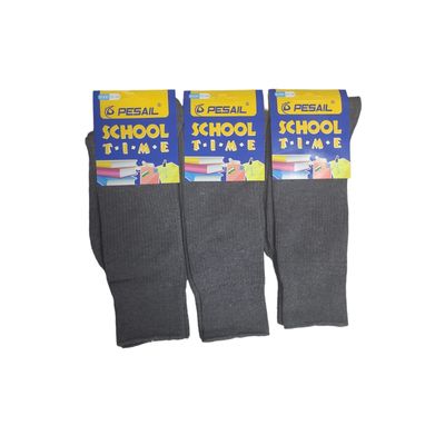Imagen 1 del producto Calcetines De Colegio Para Niños - Largo Escolar De Algodon - Docena