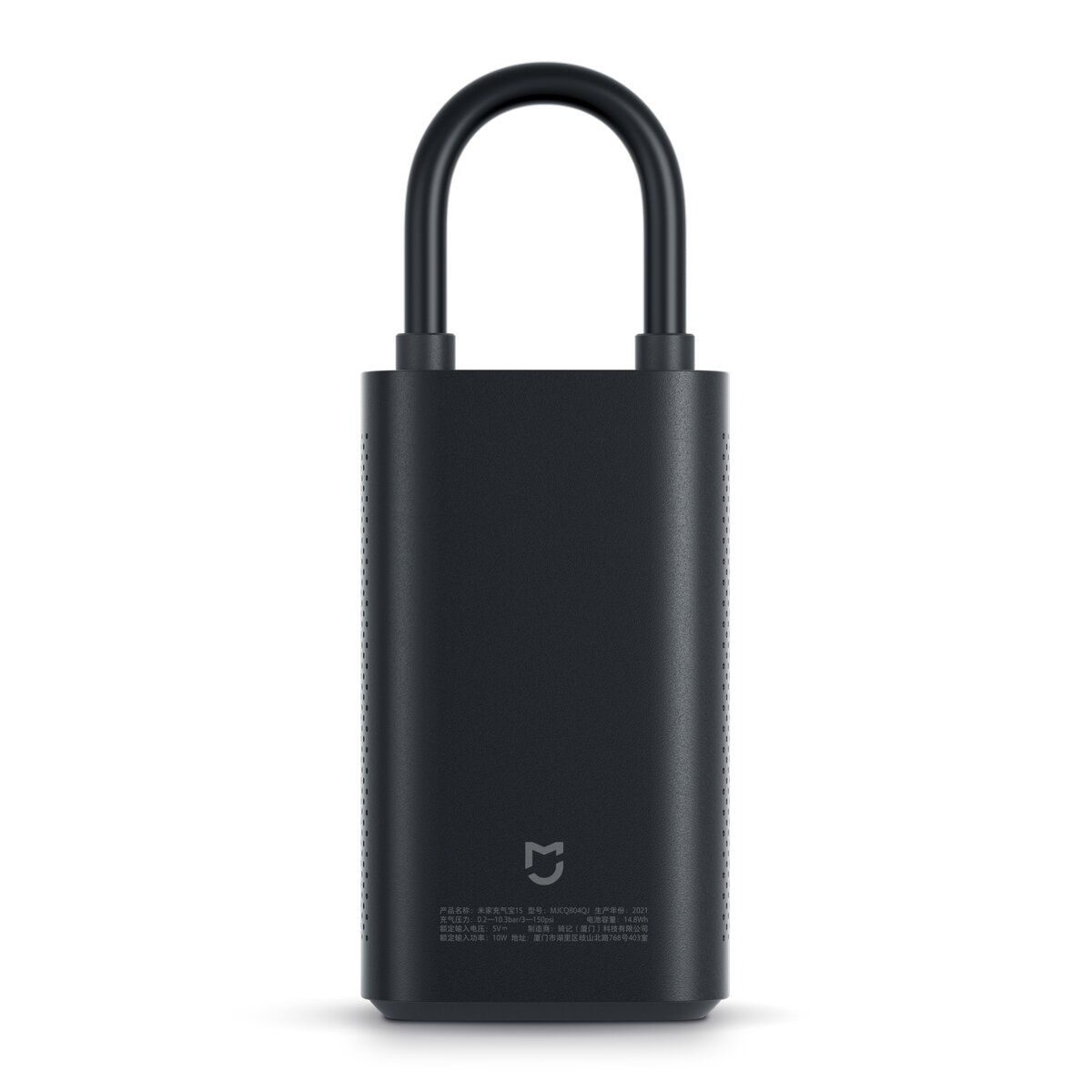 XIAOMI - Xiaomi Portable Electric Air Compressor 1S