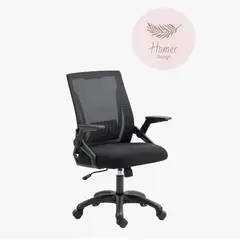 HOMER DESIGN - Silla De Oficina Color Negro Escritorio Con Asiento De Memoria