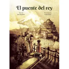 EL ATENEO - El Puente Del Rey