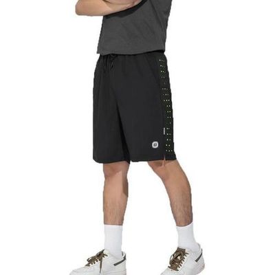 Imagen 2 del producto Short Deportivo Entrenamiento Gimnasio Y Ciclismo