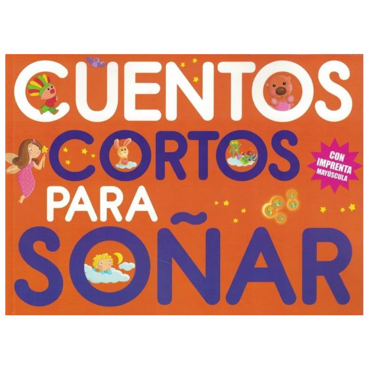 EL ATENEO - Cuentos cortos para soñar 1