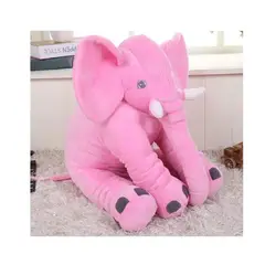 UNIVERSAL - Peluche Elefante de apego para bebes 40cms ROSADO