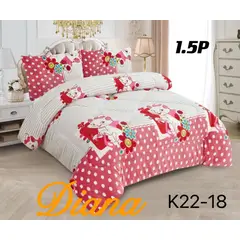 ANGELES DEL HOGAR - Cobertor de invierno pluhs con chiporros Plaza y media