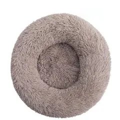 GENERICO - Cama ANTI -ESTRES, para Mascotas Talla XL - 80 cm