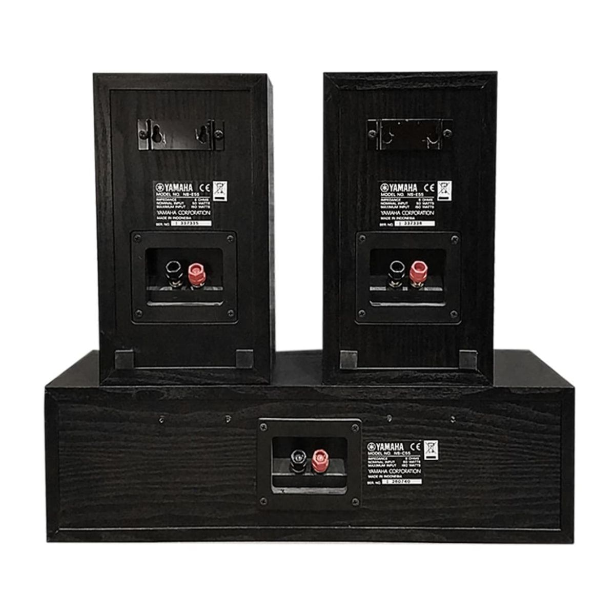 YAMAHA - Par De Parlantes Yamaha Ns-p60