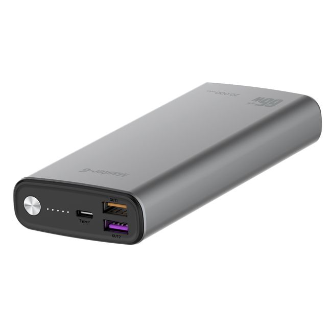 MASTER G - Batería Externa Laptop Master-G 20000 Mah Power Bank
