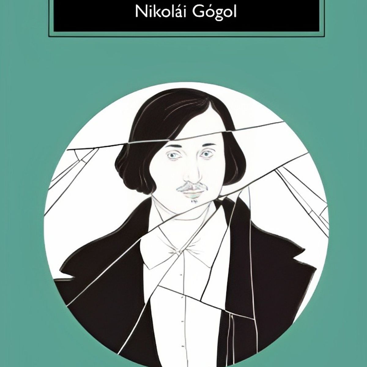 TOP10BOOKS - LIBRO Nikolai Gogol - VLADIMIR NABOKOV