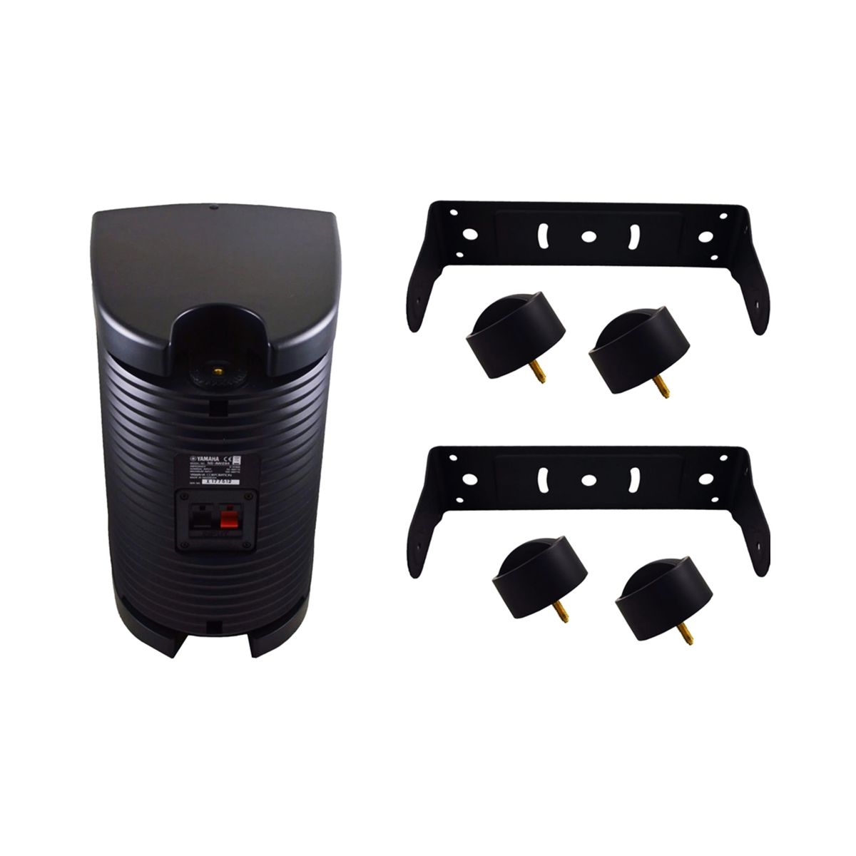 YAMAHA - Parlantes Exterior Alto Rendimiento Yamaha Ns-aw294 6,5