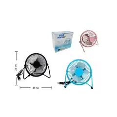 GENERICO - Mini Ventilador De Escritorio USB 21Cm