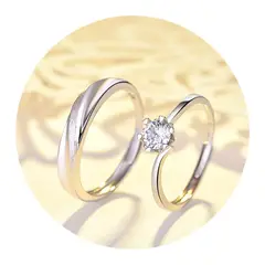 ZG JOYAS - Anillos Plata 925 Ajustables Pareja Moda Coreana Baño Oro Blanco