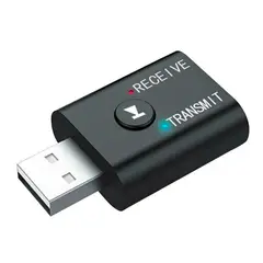EON - Adaptador 5.0 Para Auto Auxiliar